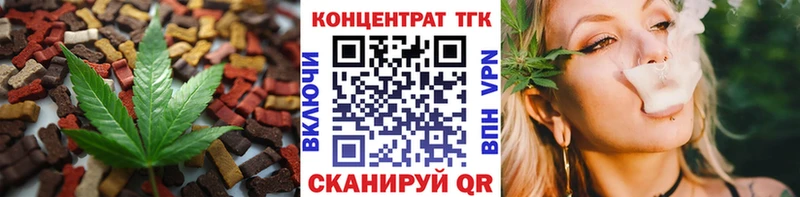 где продают наркотики  Полысаево  Canna-Cookies конопля 