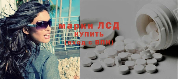 ешки Арсеньев