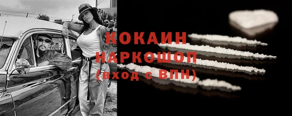 apvp Аркадак