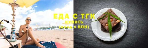 apvp Аркадак