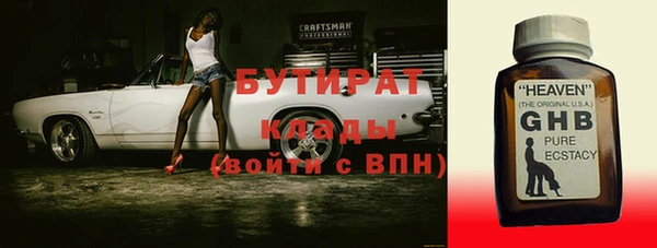 ешки Арсеньев
