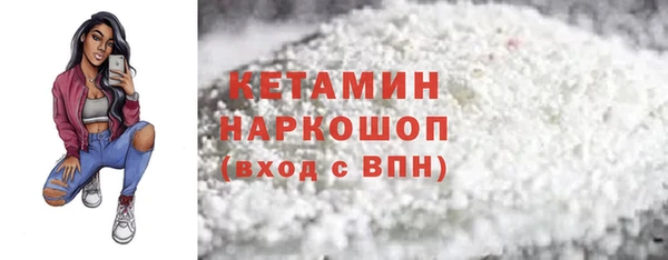 ешки Арсеньев