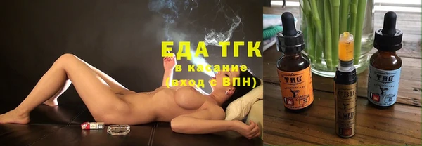 ешки Арсеньев