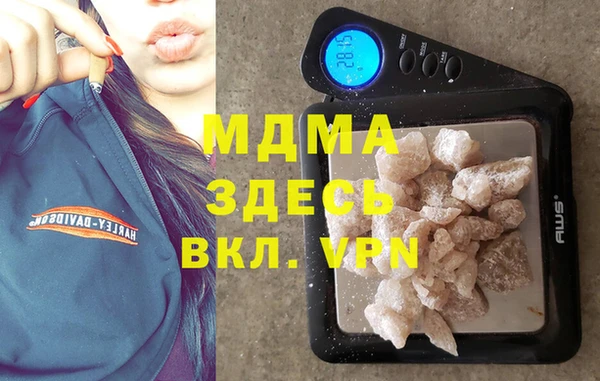 ешки Арсеньев