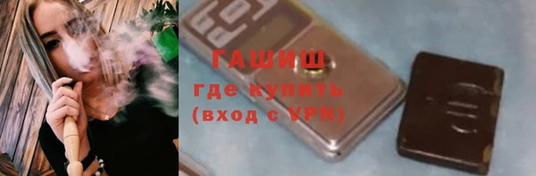 ешки Арсеньев