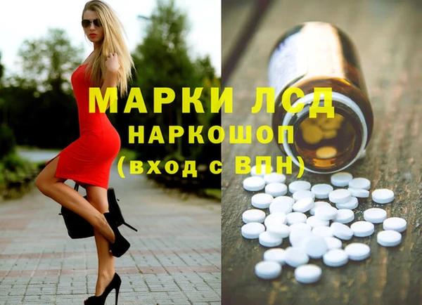а пвп мука Балабаново