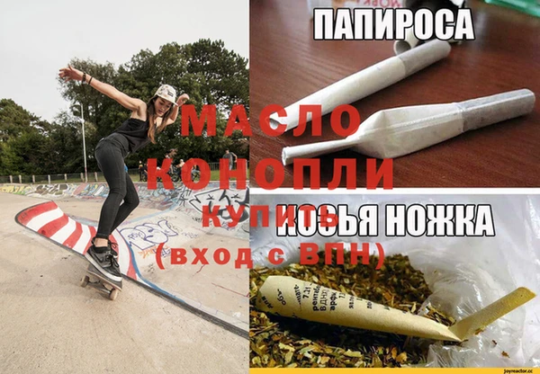 apvp Аркадак