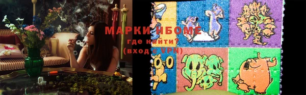 apvp Аркадак