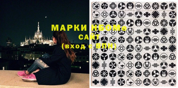 apvp Аркадак