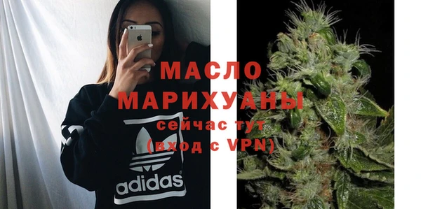 ешки Арсеньев