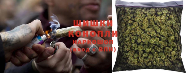 apvp Аркадак
