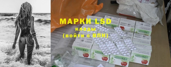 ешки Арсеньев