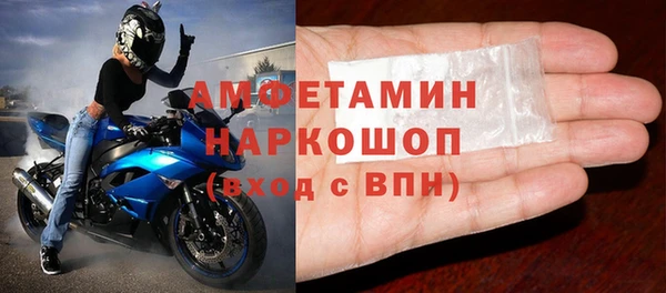 apvp Аркадак