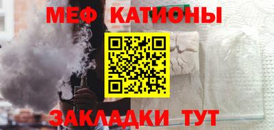 прущие крисы Тверь