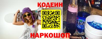 дживик Татарск