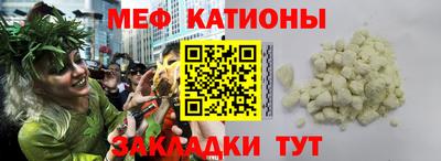 прущие крисы Тверь