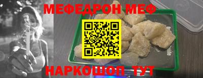 прущие крисы Тверь