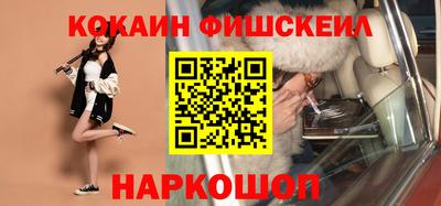 дживик Татарск