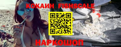 прущие крисы Тверь