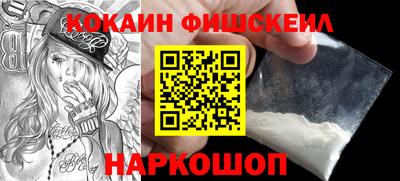 дживик Татарск