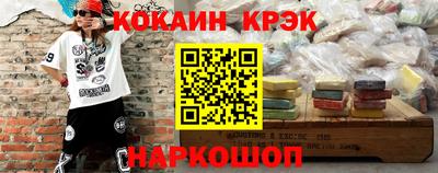 дживик Татарск