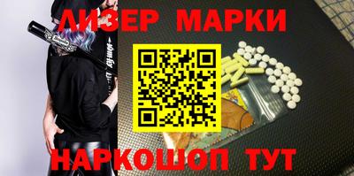 дживик Татарск