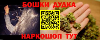 дживик Татарск