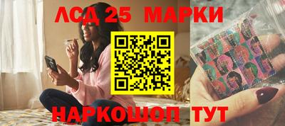 apvp Тара