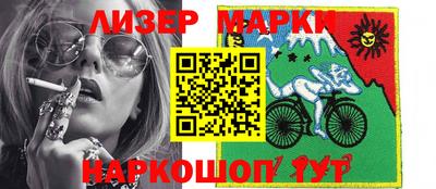 apvp Тара