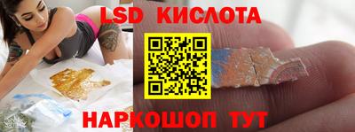 apvp Тара