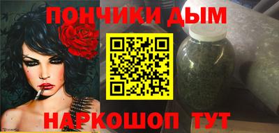 прущие крисы Тверь