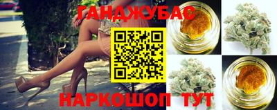 прущие крисы Тверь