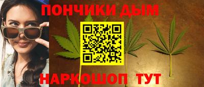 дживик Татарск