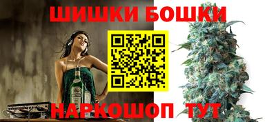 дживик Татарск