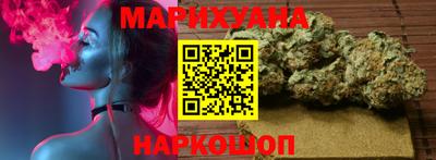 прущие крисы Тверь