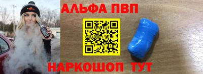 прущие крисы Тверь