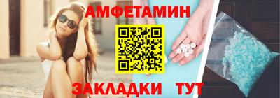 apvp Тара