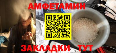 прущие крисы Тверь