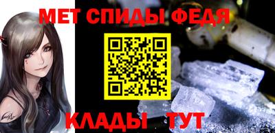 прущие крисы Тверь