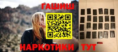 apvp Тара
