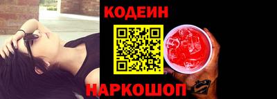 прущие крисы Тверь