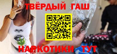 apvp Тара