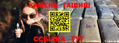 дживик Татарск