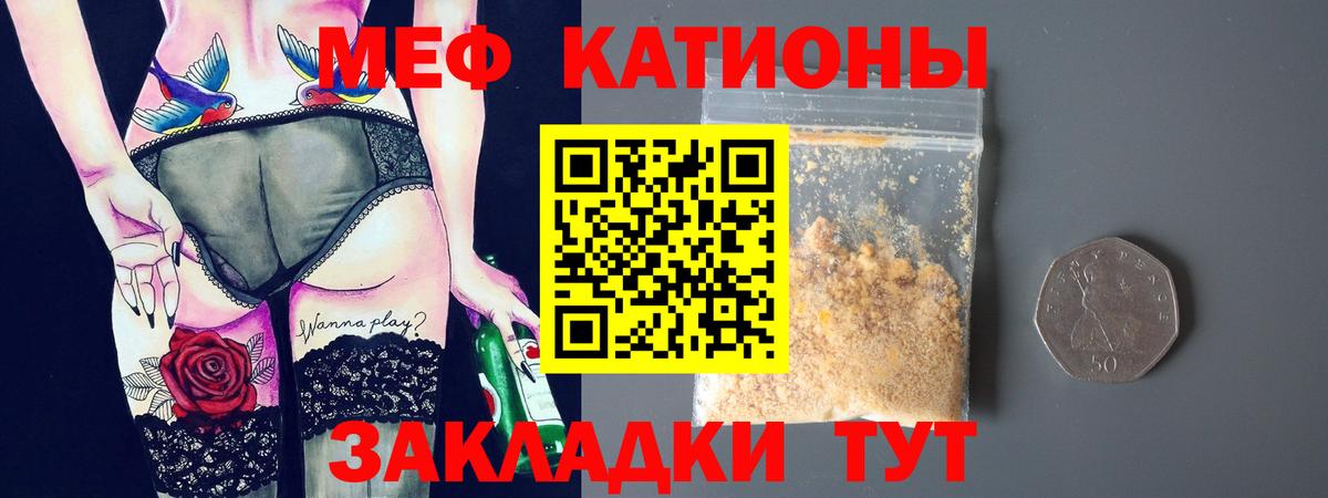 Каннабис Полысаево